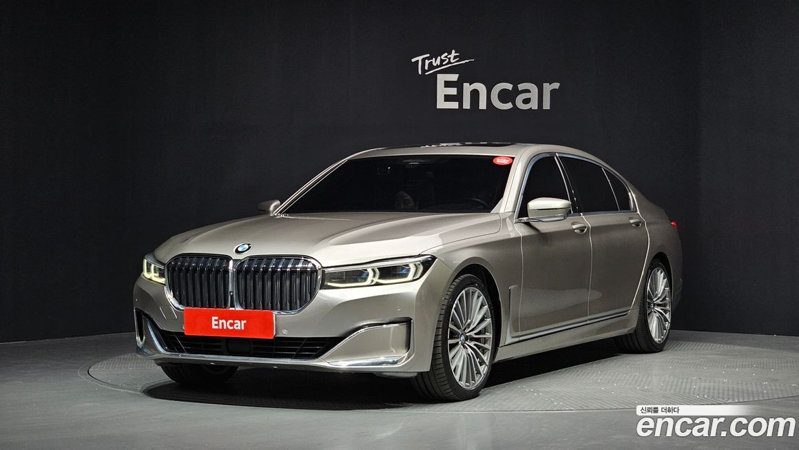 BMW 7-Series 2021