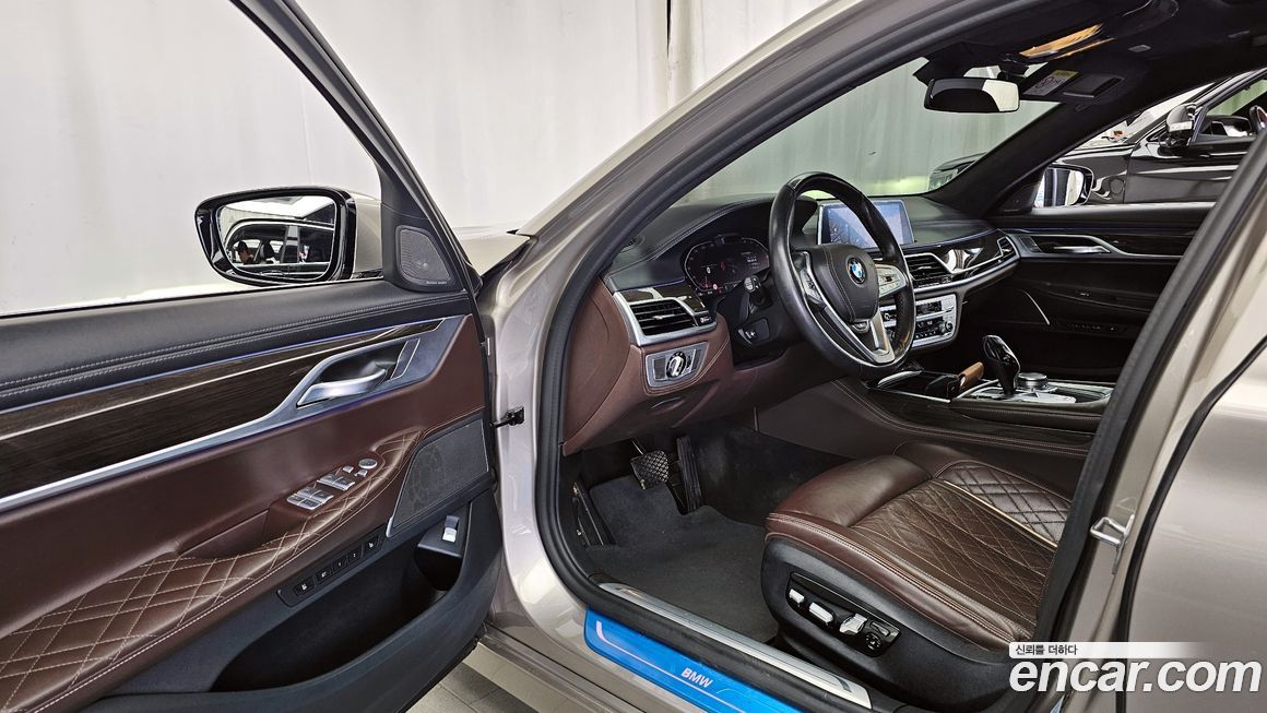 BMW 7-Series 2021