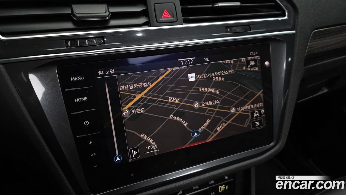 Volkswagen Tiguan 2023