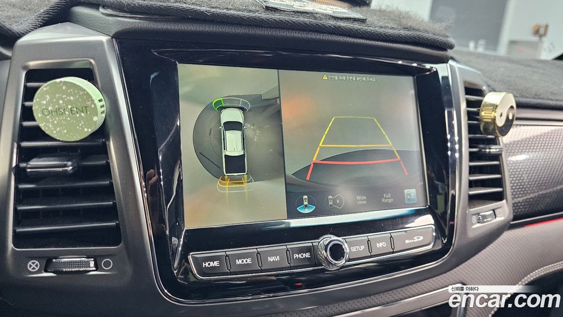 KG_Mobility_Ssangyong Rexton 2023