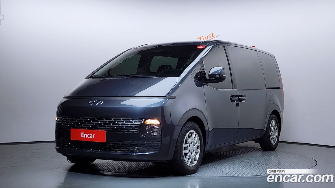 Hyundai Staria 2023