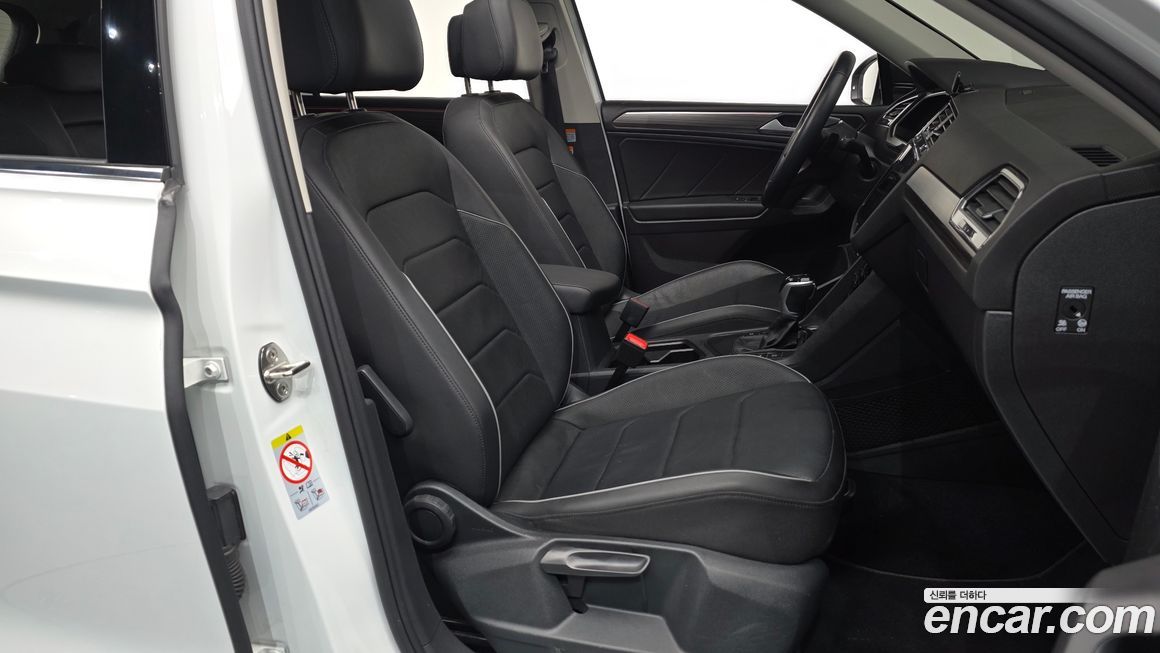 Volkswagen Tiguan 2023