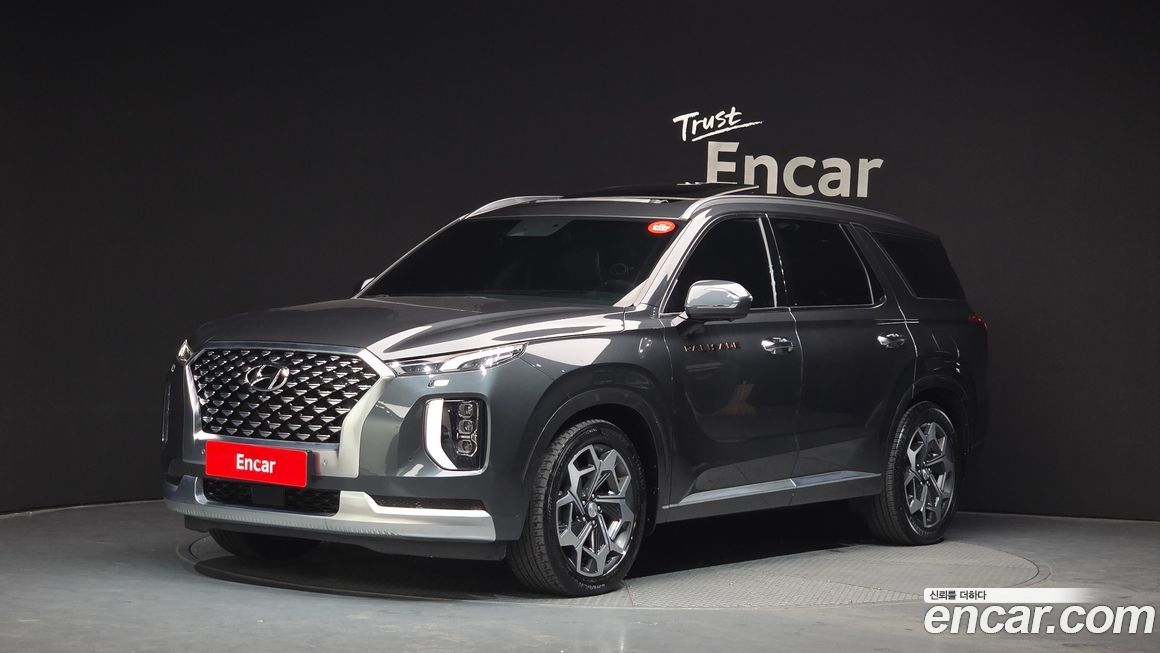 Hyundai Palisade 2021