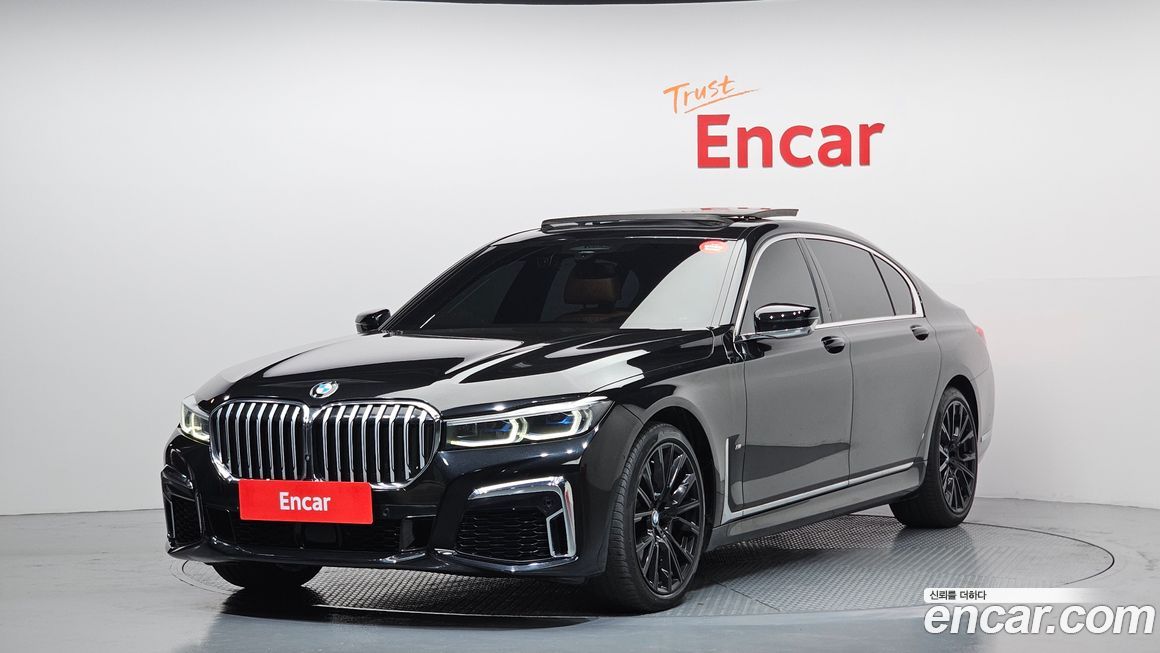 BMW 7-Series 2022