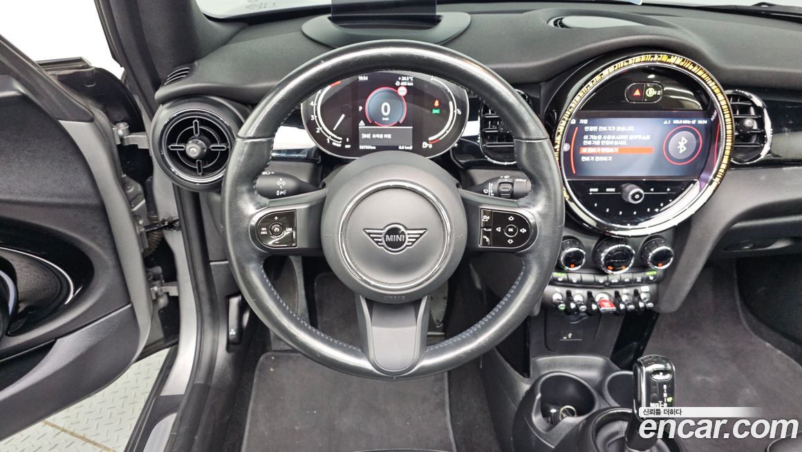 Mini Cooper Convertible 2024