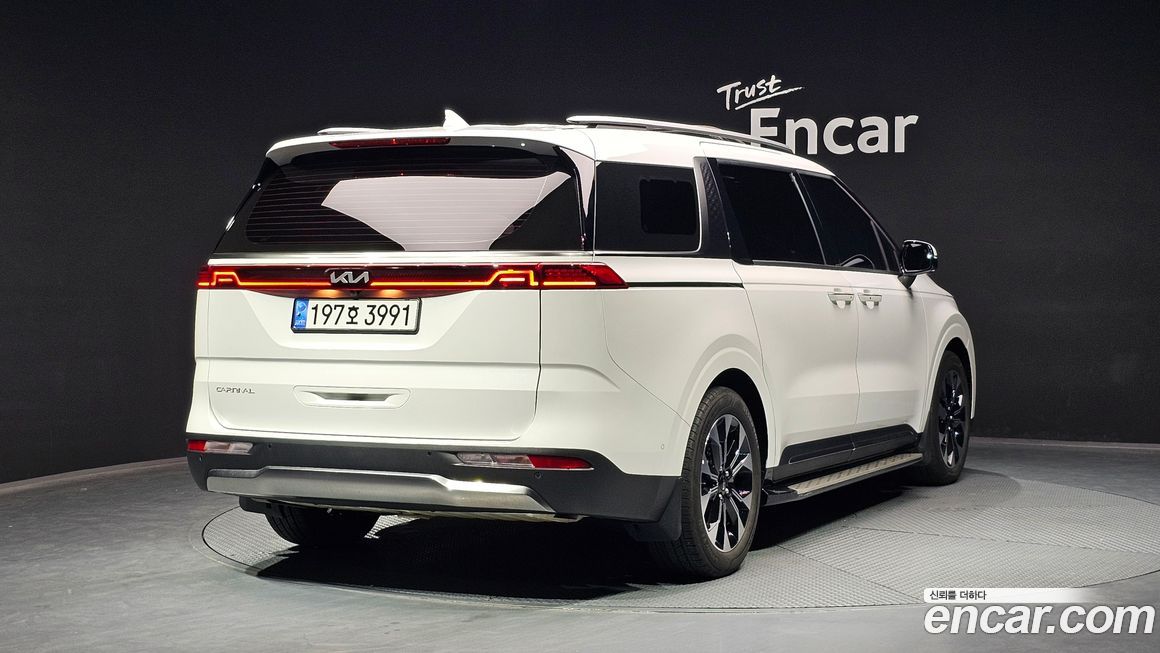 Kia Canival 2023