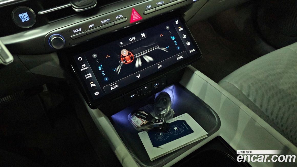 Hyundai Grandeur 2023