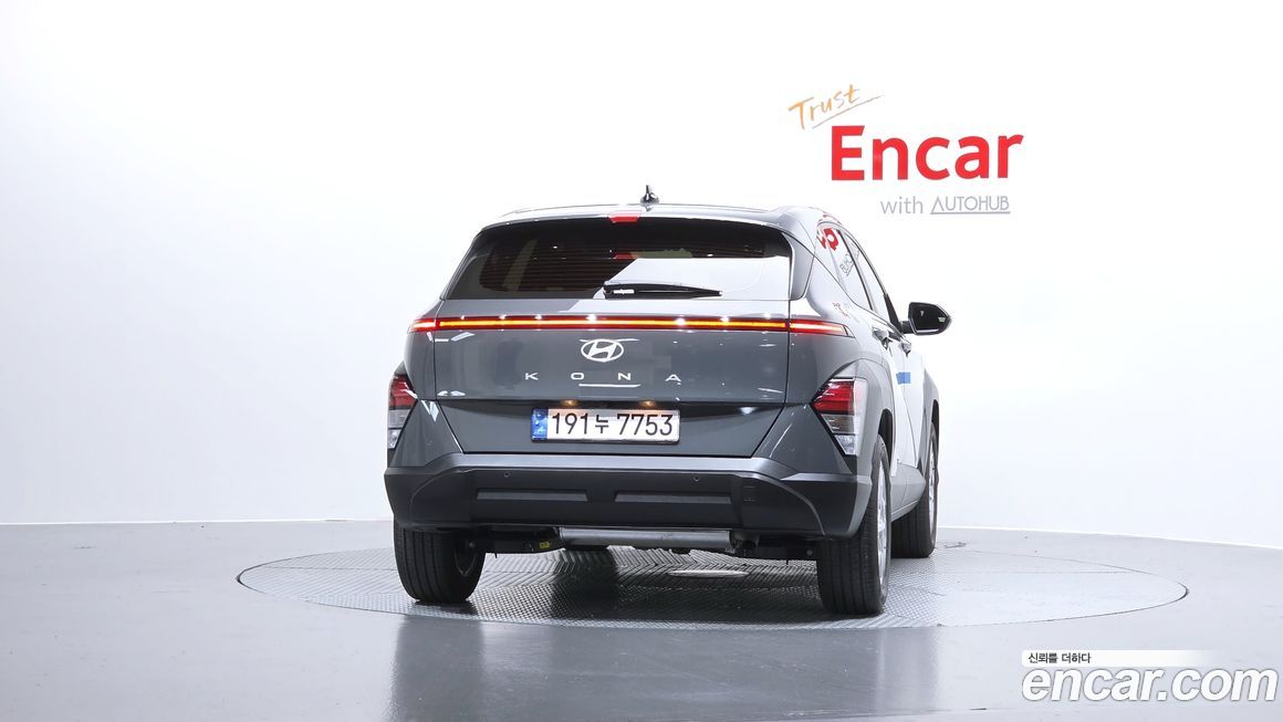 Hyundai Kona 2025