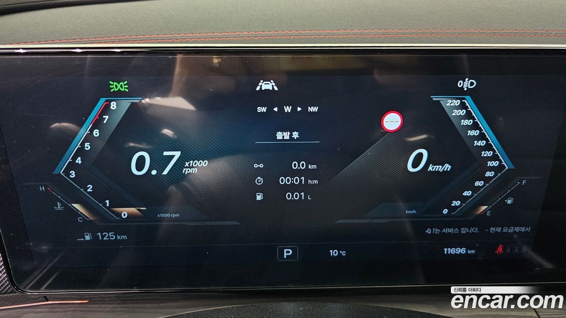 KG_Mobility_Ssangyong Actyon 2025