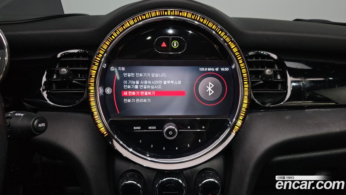 Mini Cooper Convertible 2024