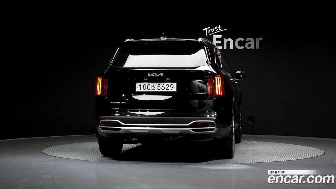 Kia Sorento 2023