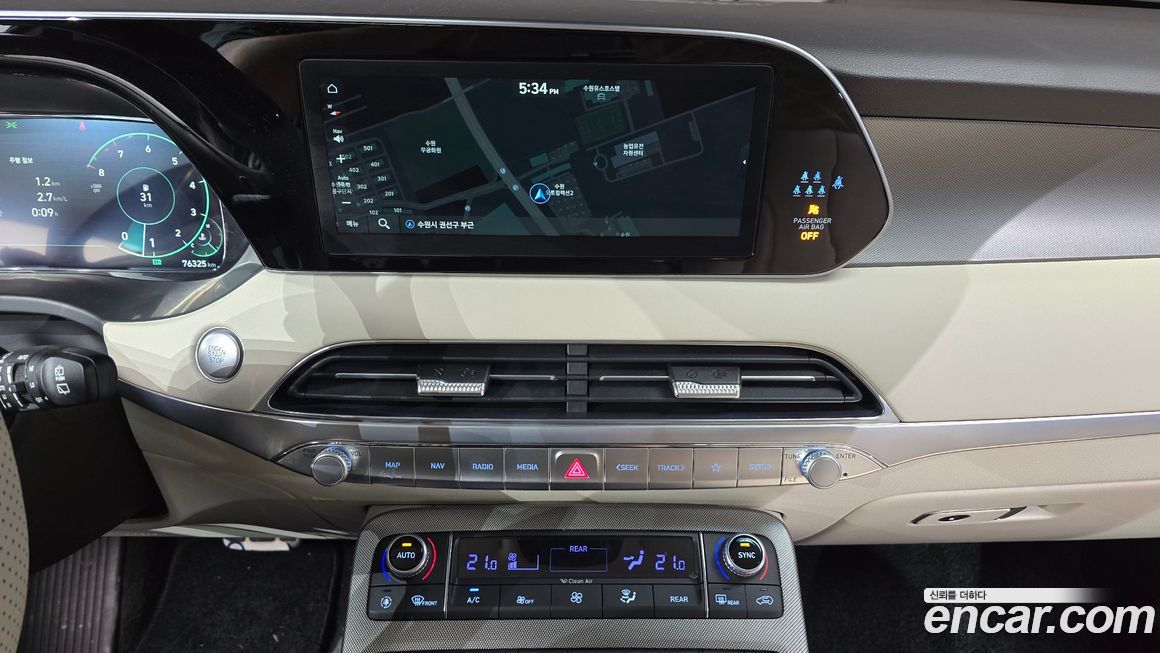 Hyundai Palisade 2022