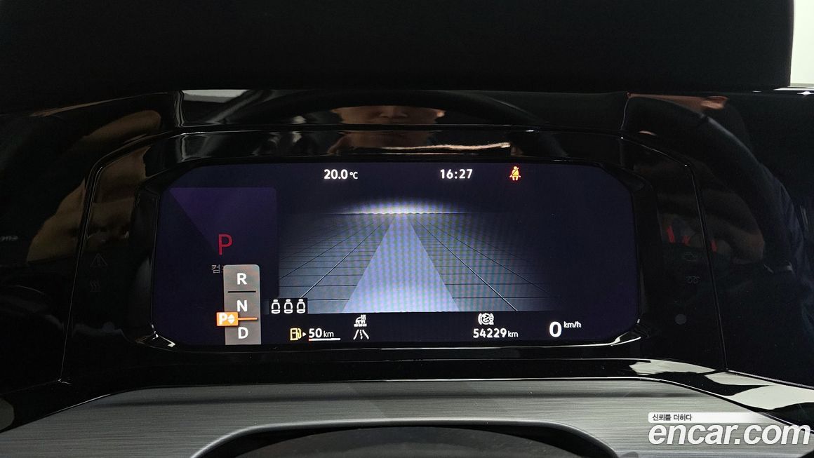 Volkswagen Golf 2023