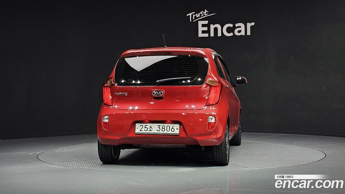 Kia morning 2015