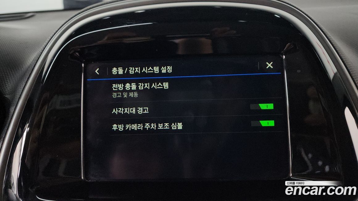 ChevroletGMDaewoo Spark 2021