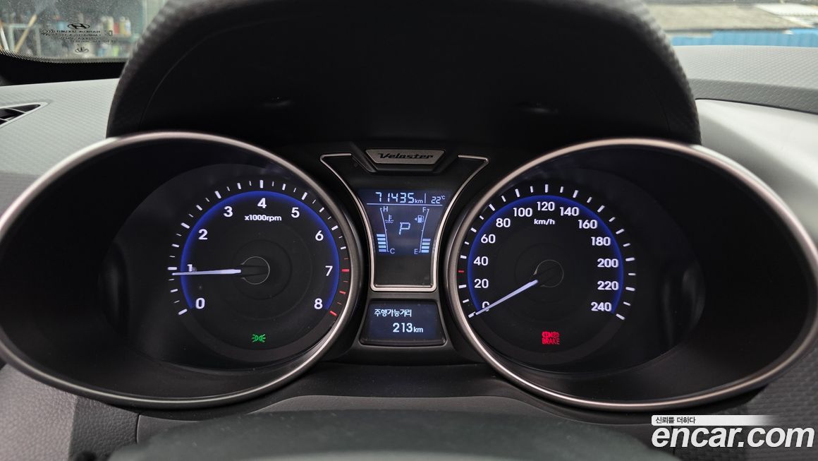 Hyundai Veloster 2017