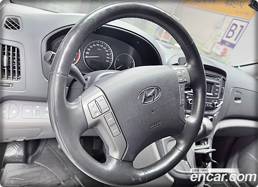 Hyundai Starex 2019