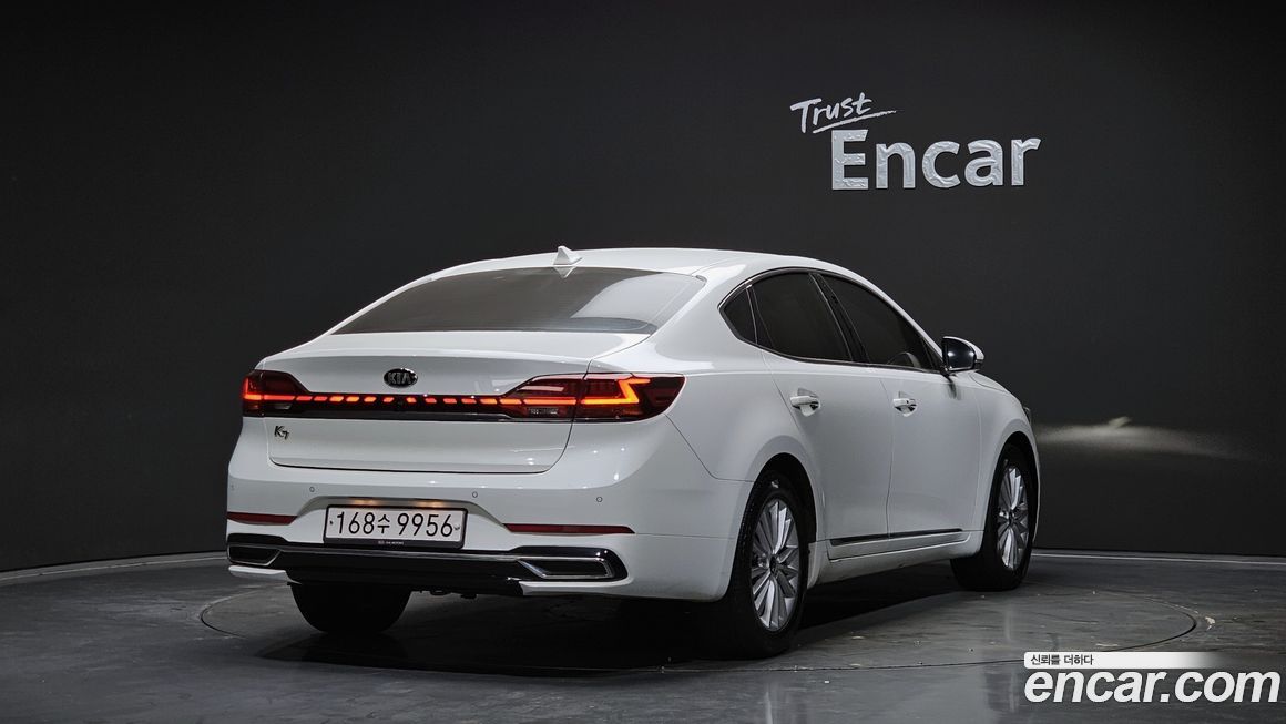 Kia K7 2020