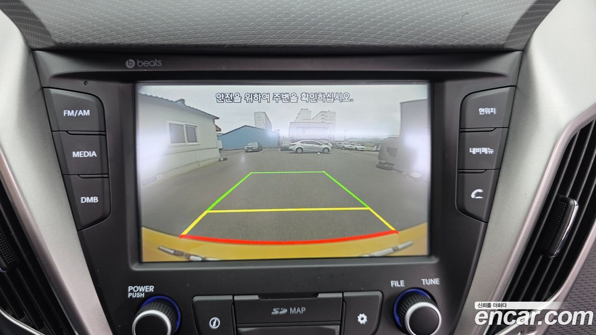 Hyundai Veloster 2017