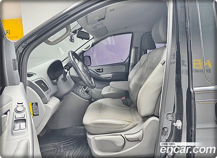 Hyundai Starex 2019