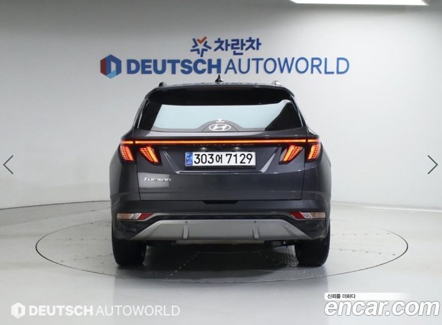 Hyundai Tucson 2022