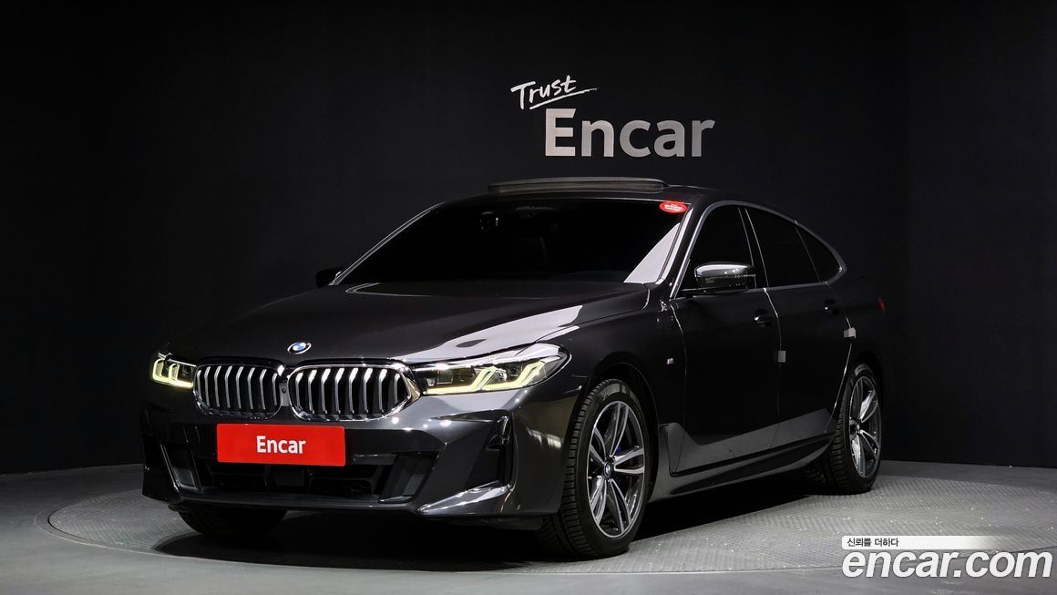 BMW Gran Turismo 2022