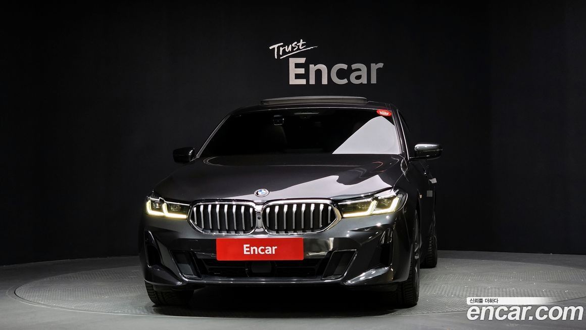 BMW Gran Turismo 2022