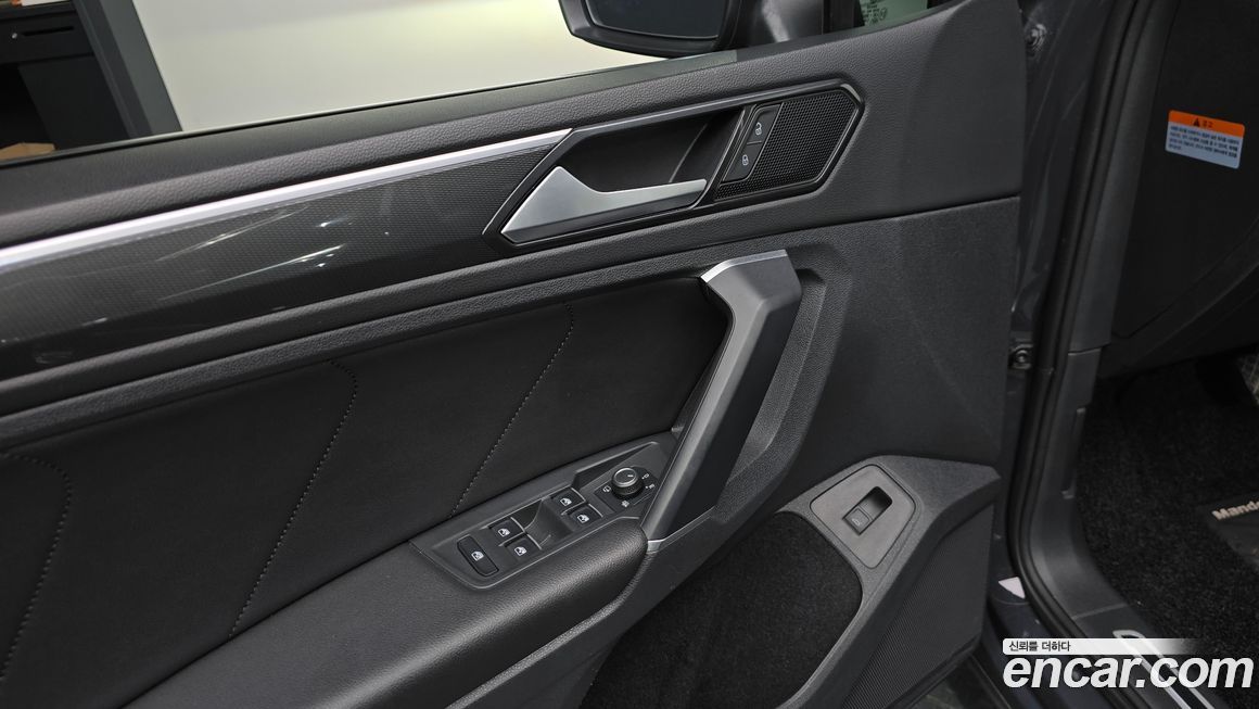 Volkswagen Tiguan 2018