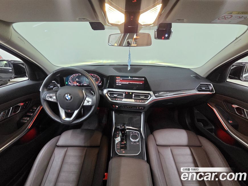 BMW 3-Series 2022