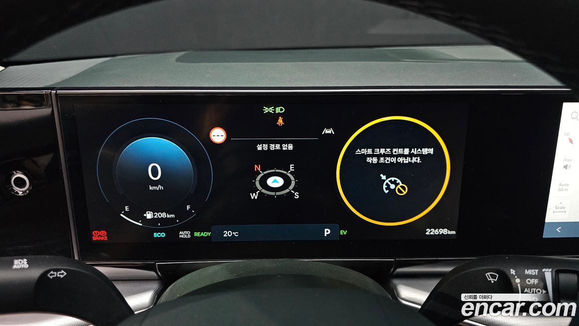 Hyundai Grandeur 2025