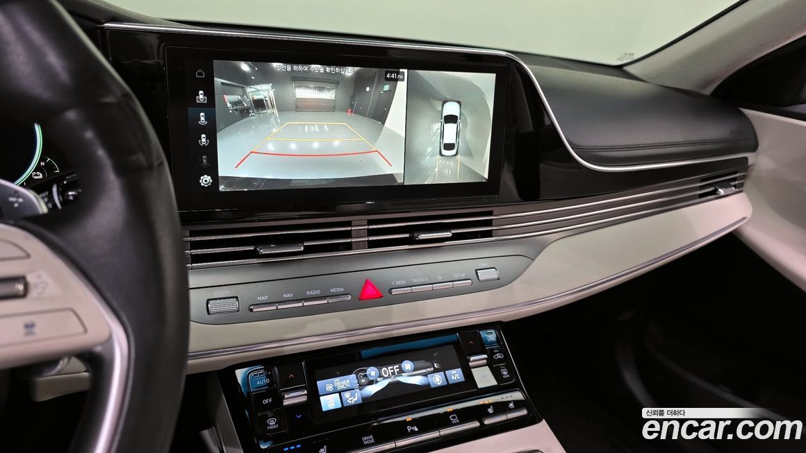 Hyundai Grandeur 2023