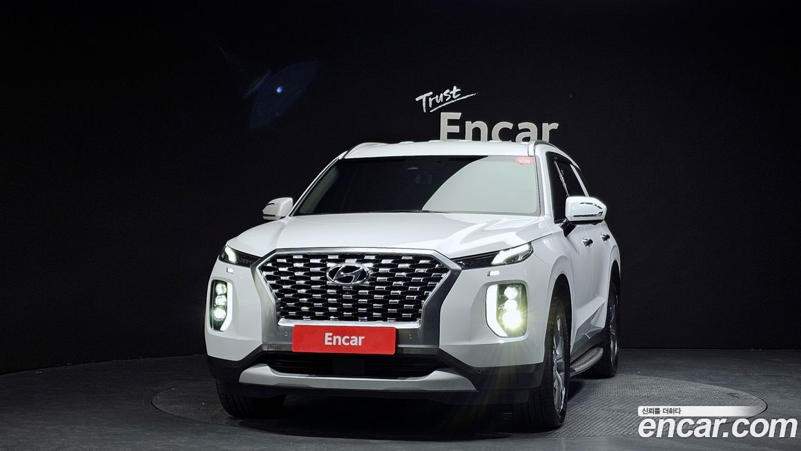 Hyundai Palisade 2020