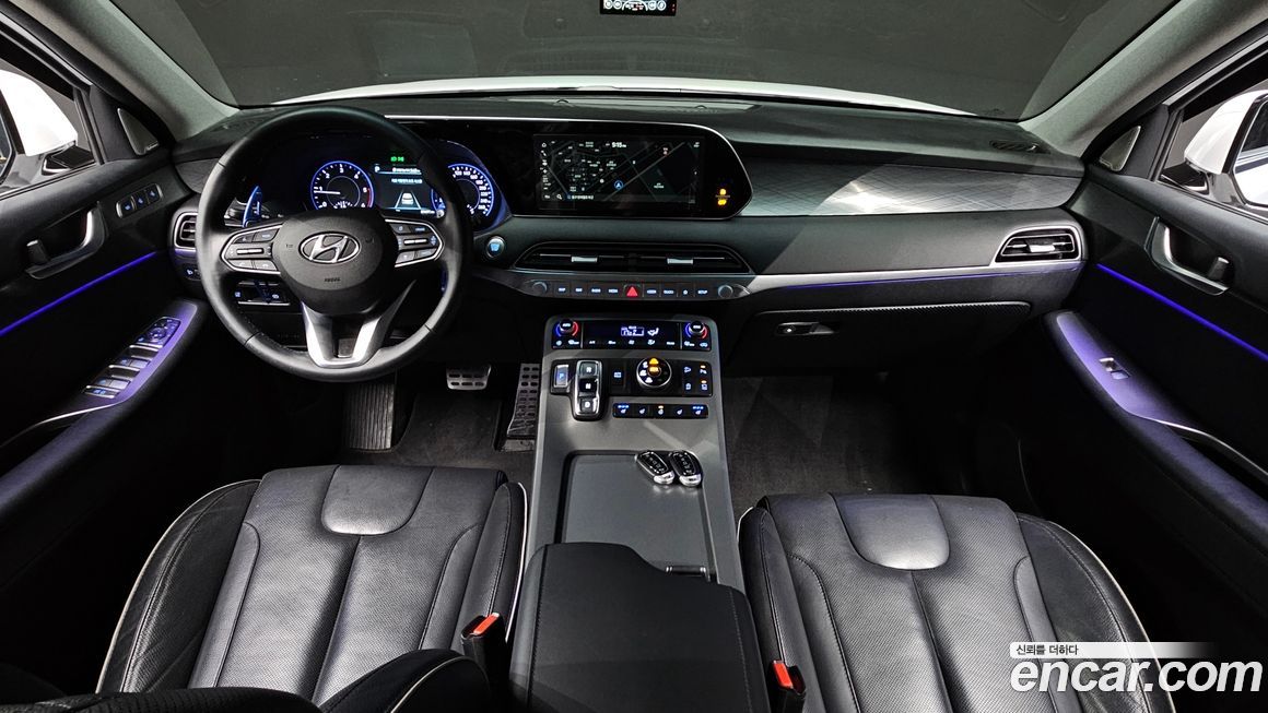 Hyundai Palisade 2020