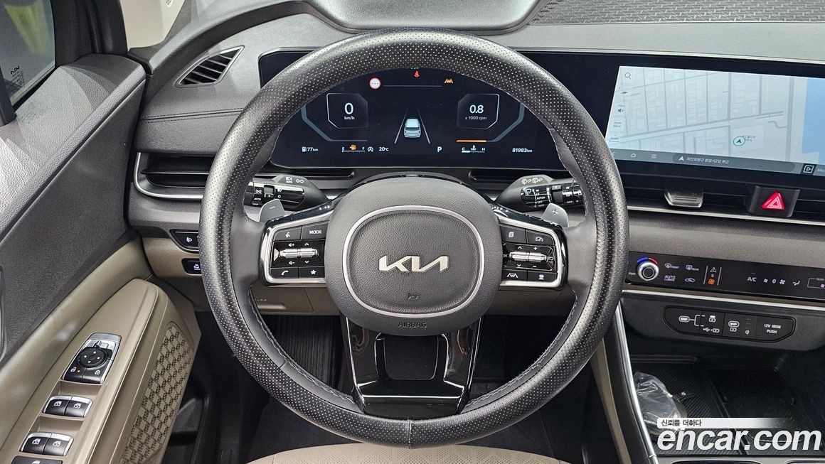 Kia Canival 2024