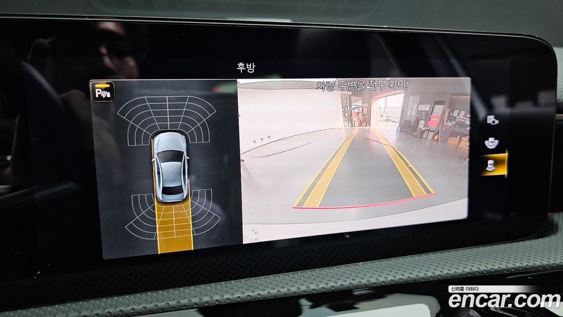 Mercedes-Benz A-Class 2021