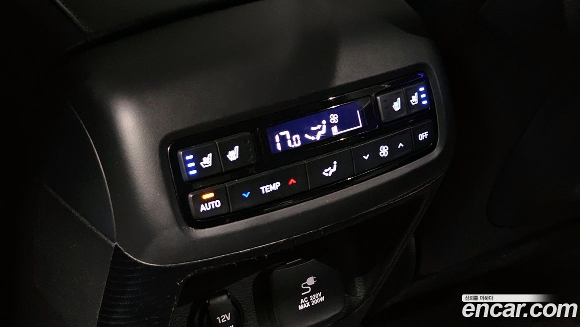 Hyundai Palisade 2020