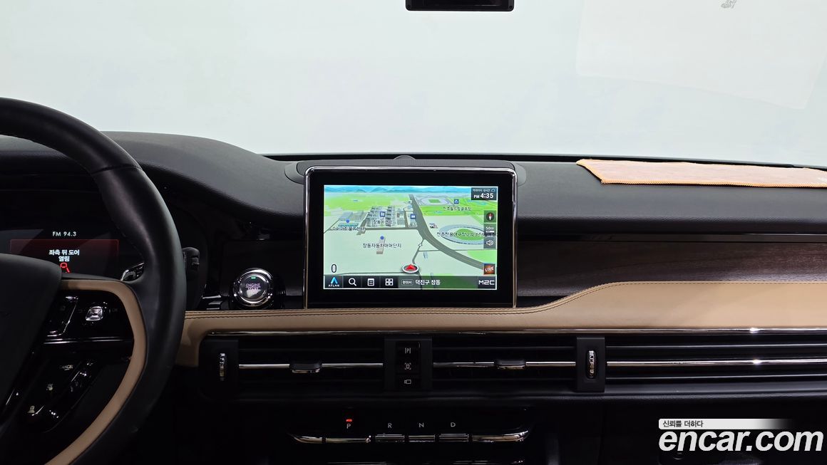 Lincoln Corsair 2022