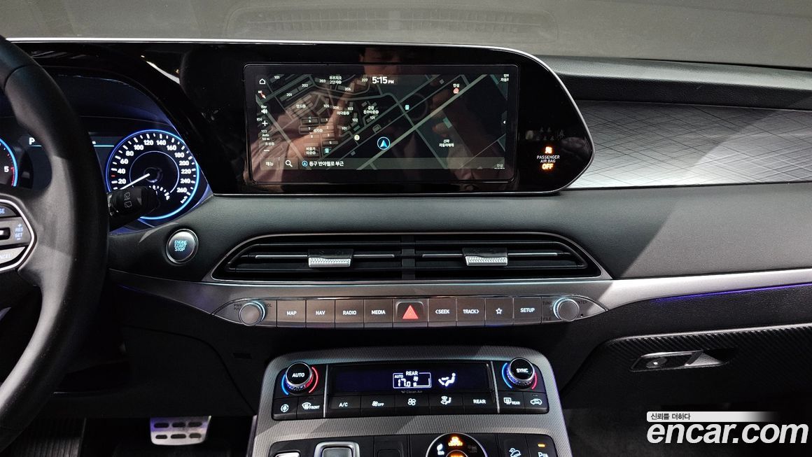 Hyundai Palisade 2020