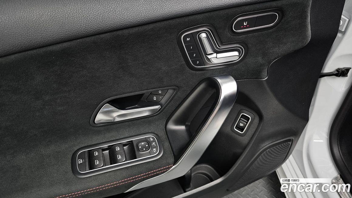 Mercedes-Benz A-Class 2021