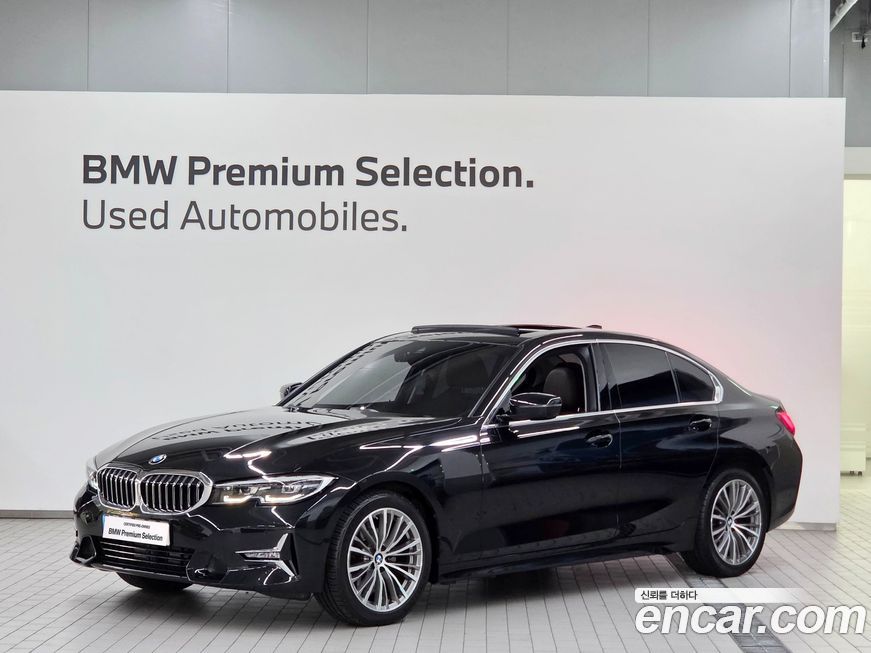 BMW 3-Series 2022