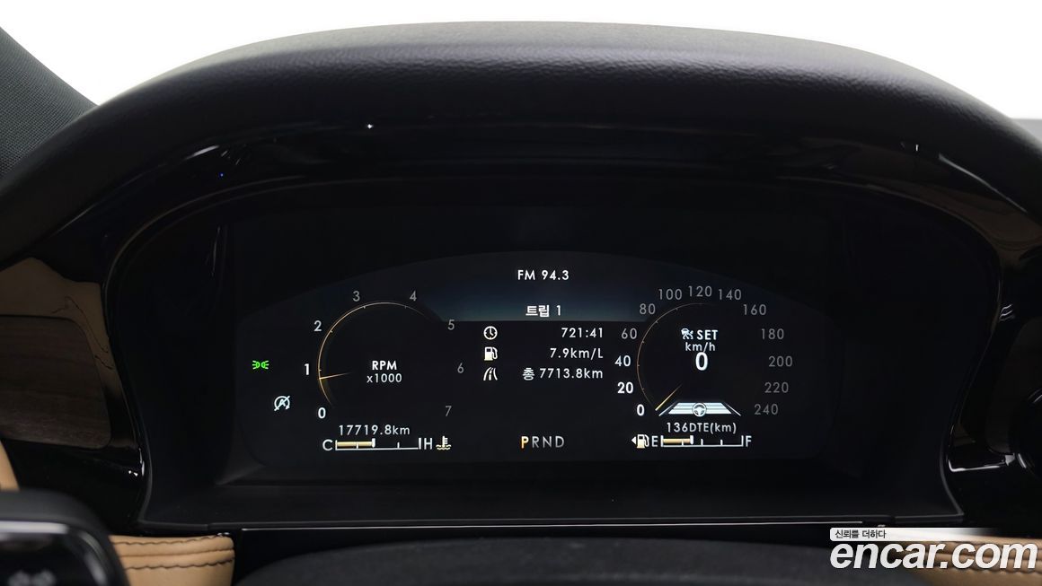 Lincoln Corsair 2022