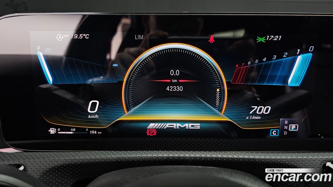 Mercedes-Benz A-Class 2021