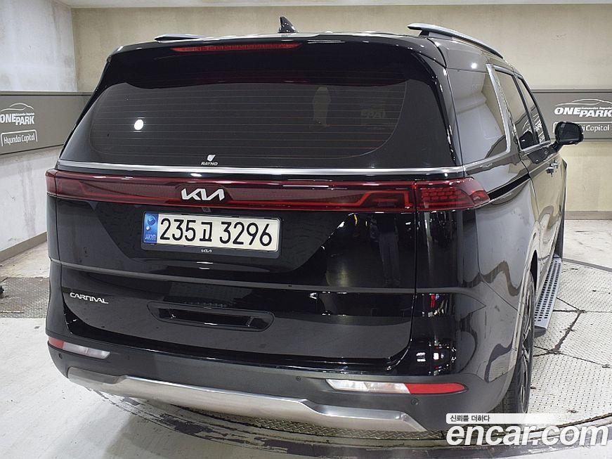 Kia Canival 2023
