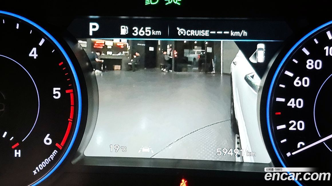 Hyundai Palisade 2020