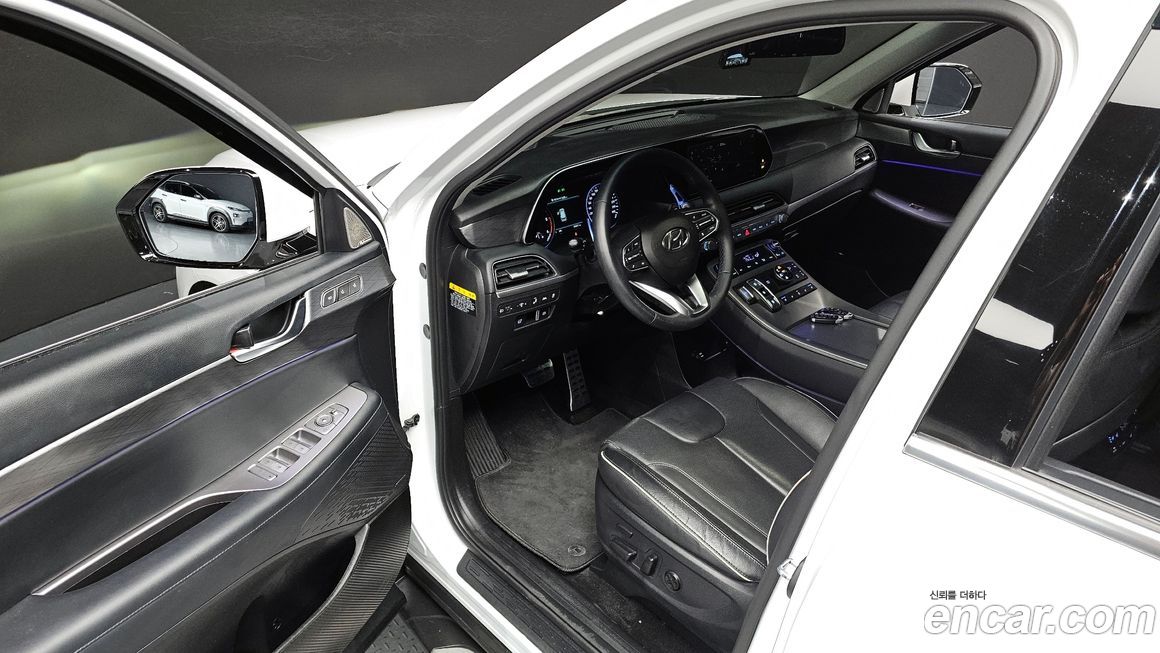 Hyundai Palisade 2020