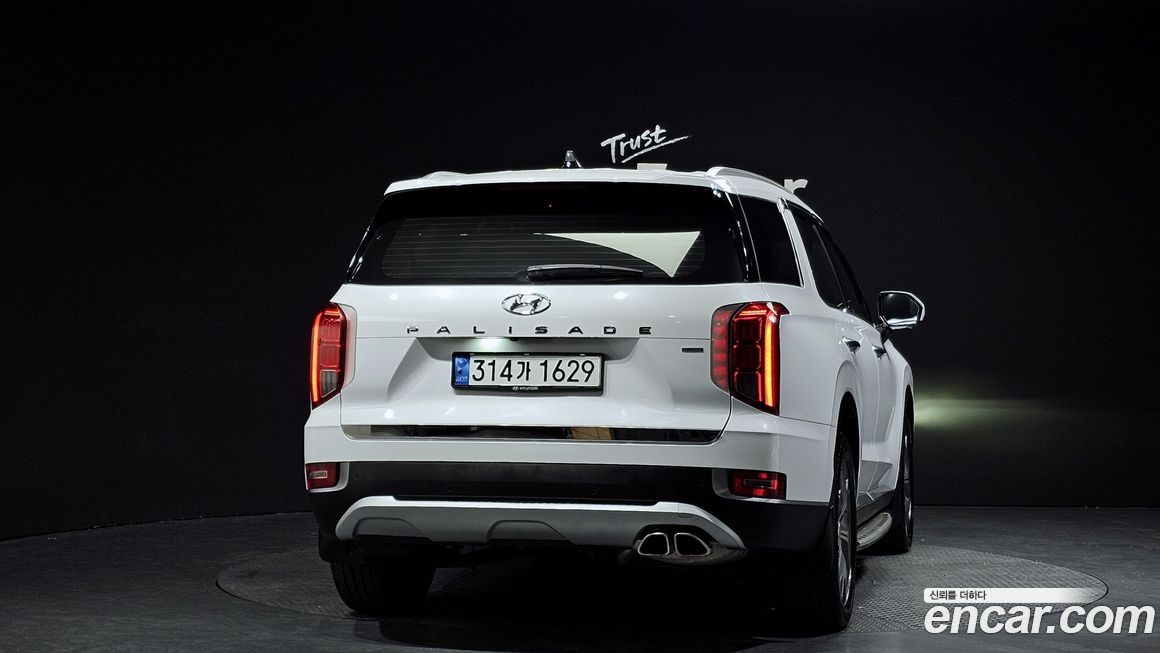 Hyundai Palisade 2020