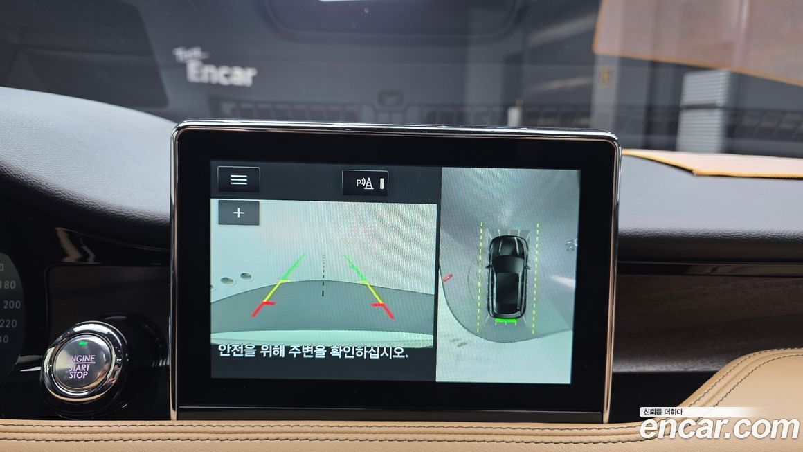 Lincoln Corsair 2022