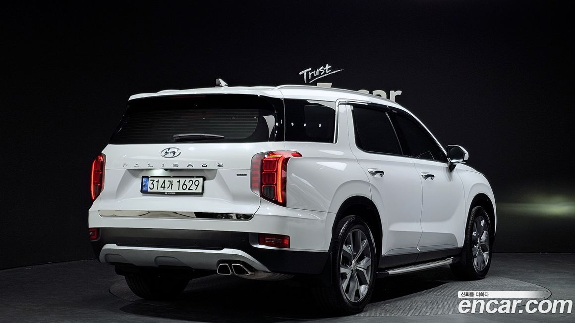 Hyundai Palisade 2020