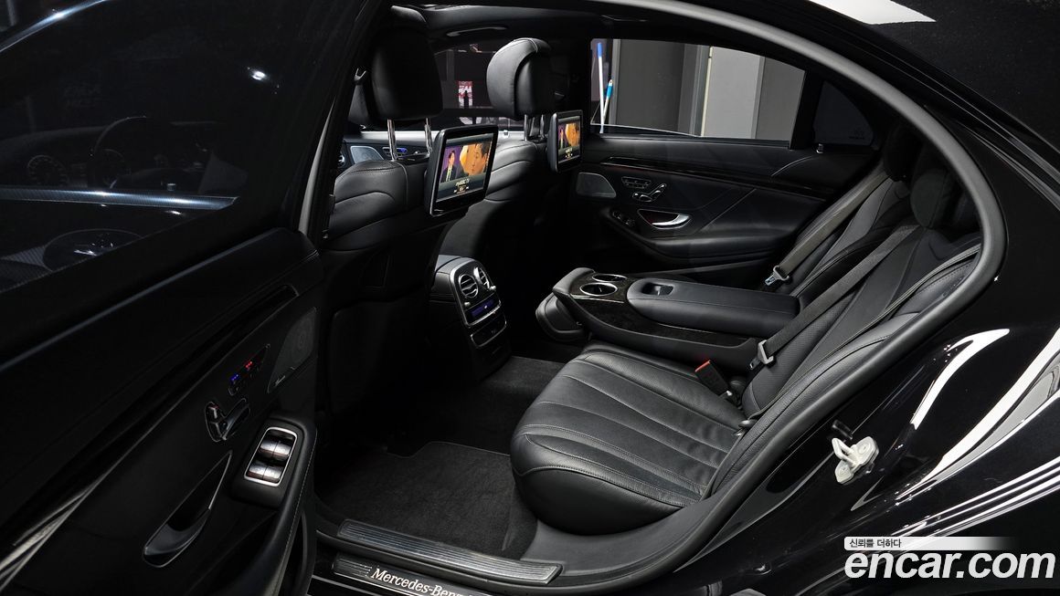 Mercedes-Benz S-Class 2016