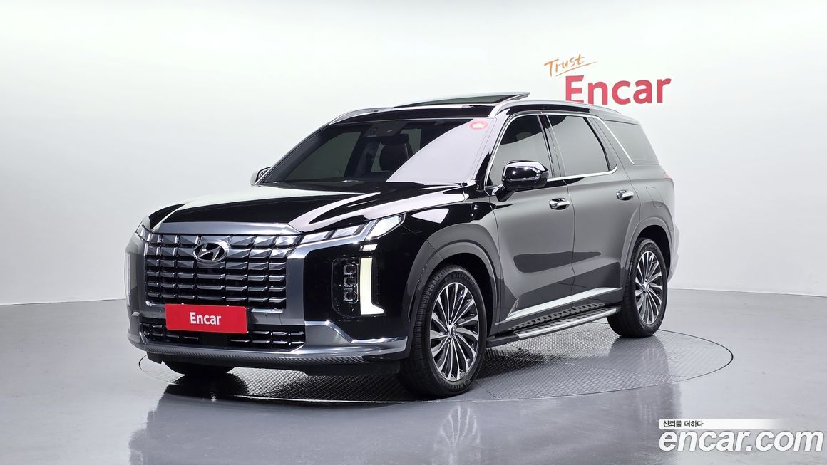 Hyundai Palisade 2023
